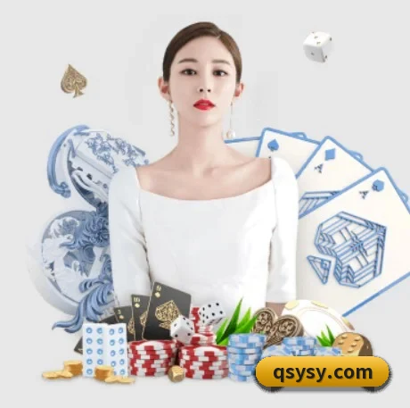半岛综合平台 APP 界面